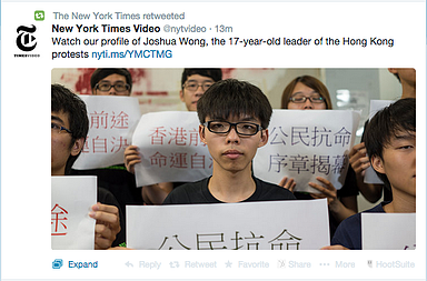 Tweets on Twitter images get more space