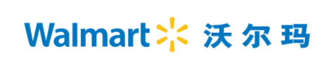 walmart chinese versionpng