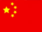 China | EN