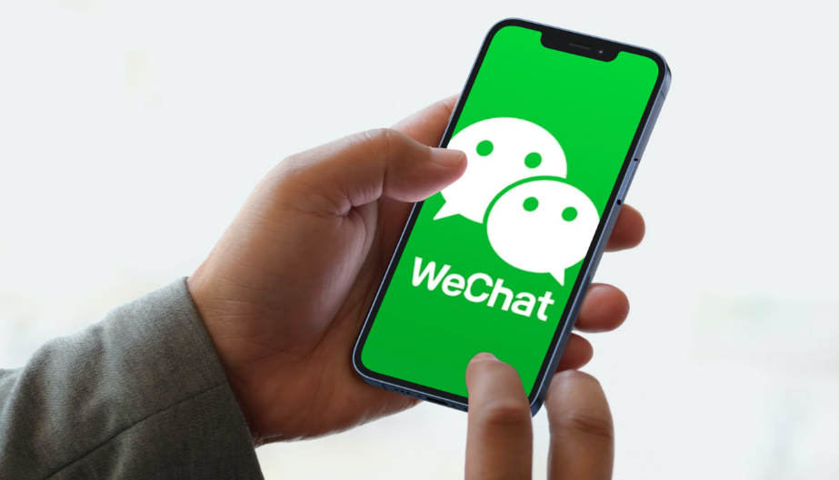 How to create a WeChat B2B marketing strategy for your company